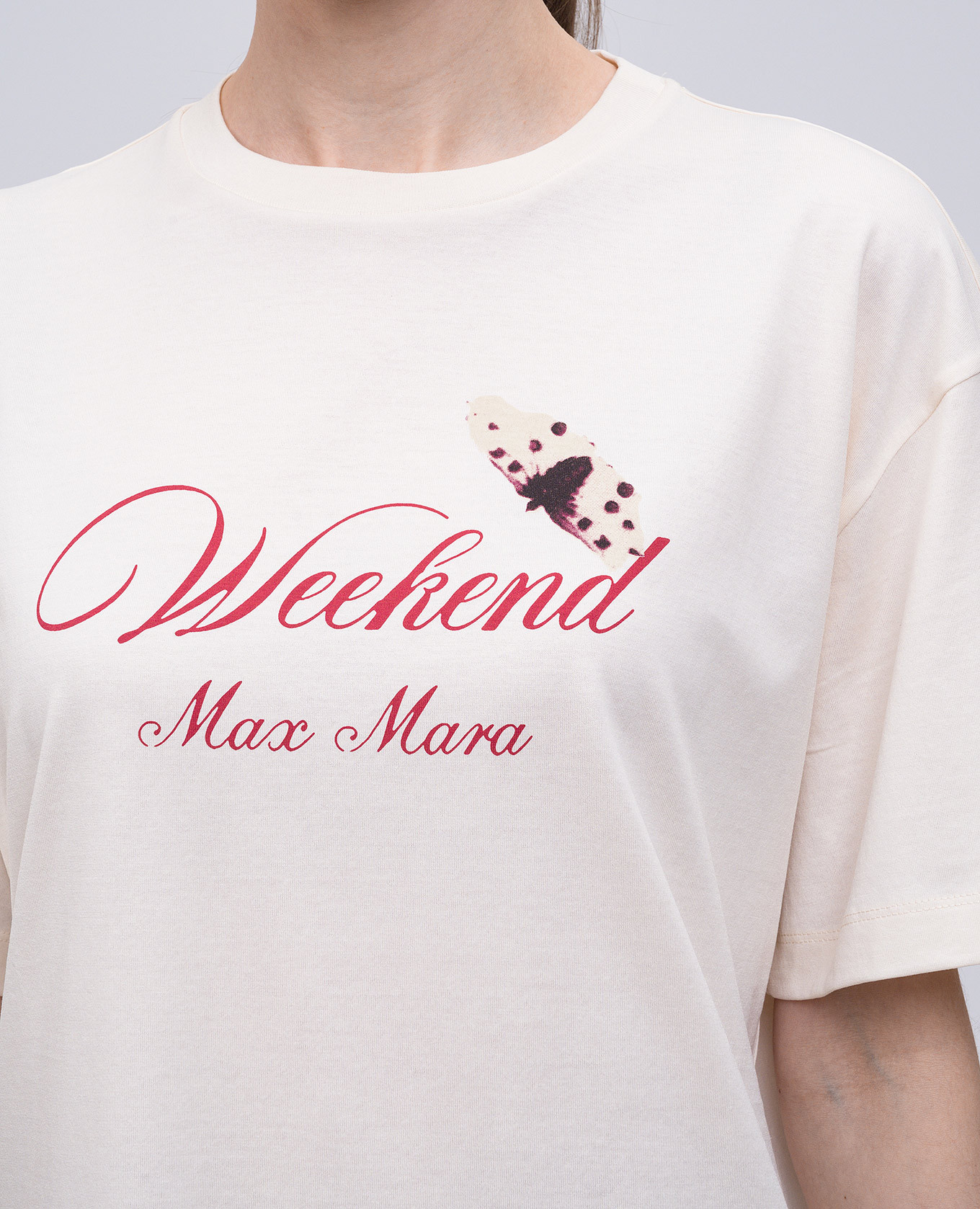 

Beige T-shirt RADURA Max Mara Weekend