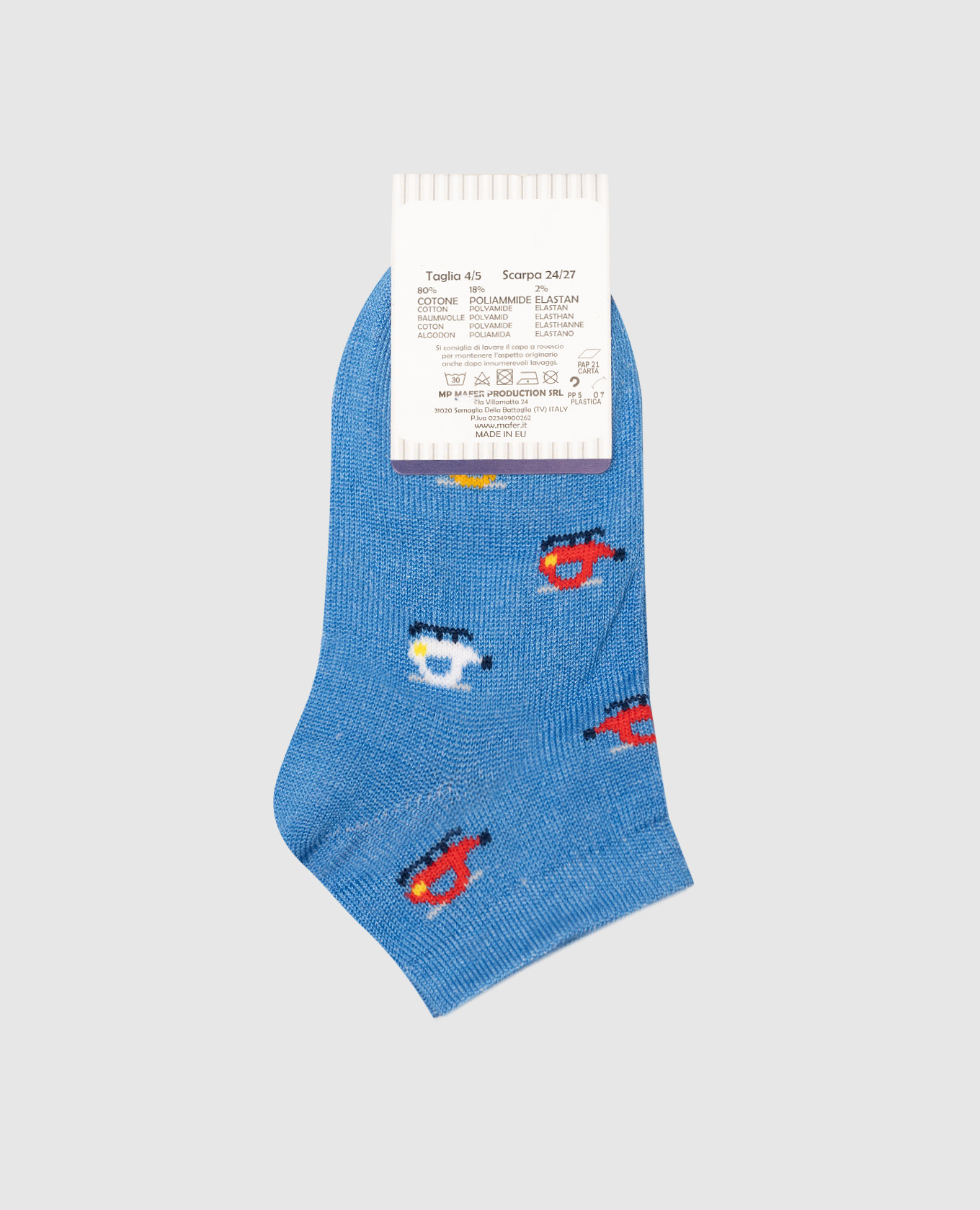 

Children's blue Mafer socks in a pattern RiminiVeste