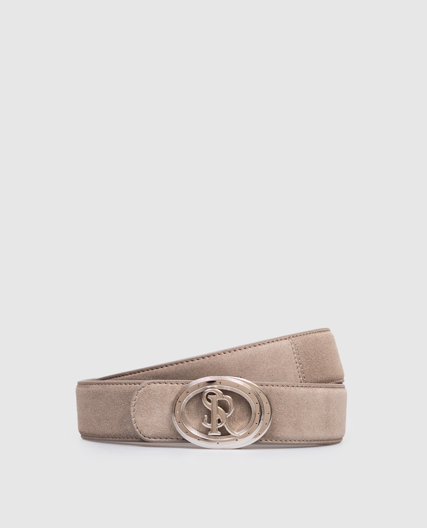 Beige suede belt with logo