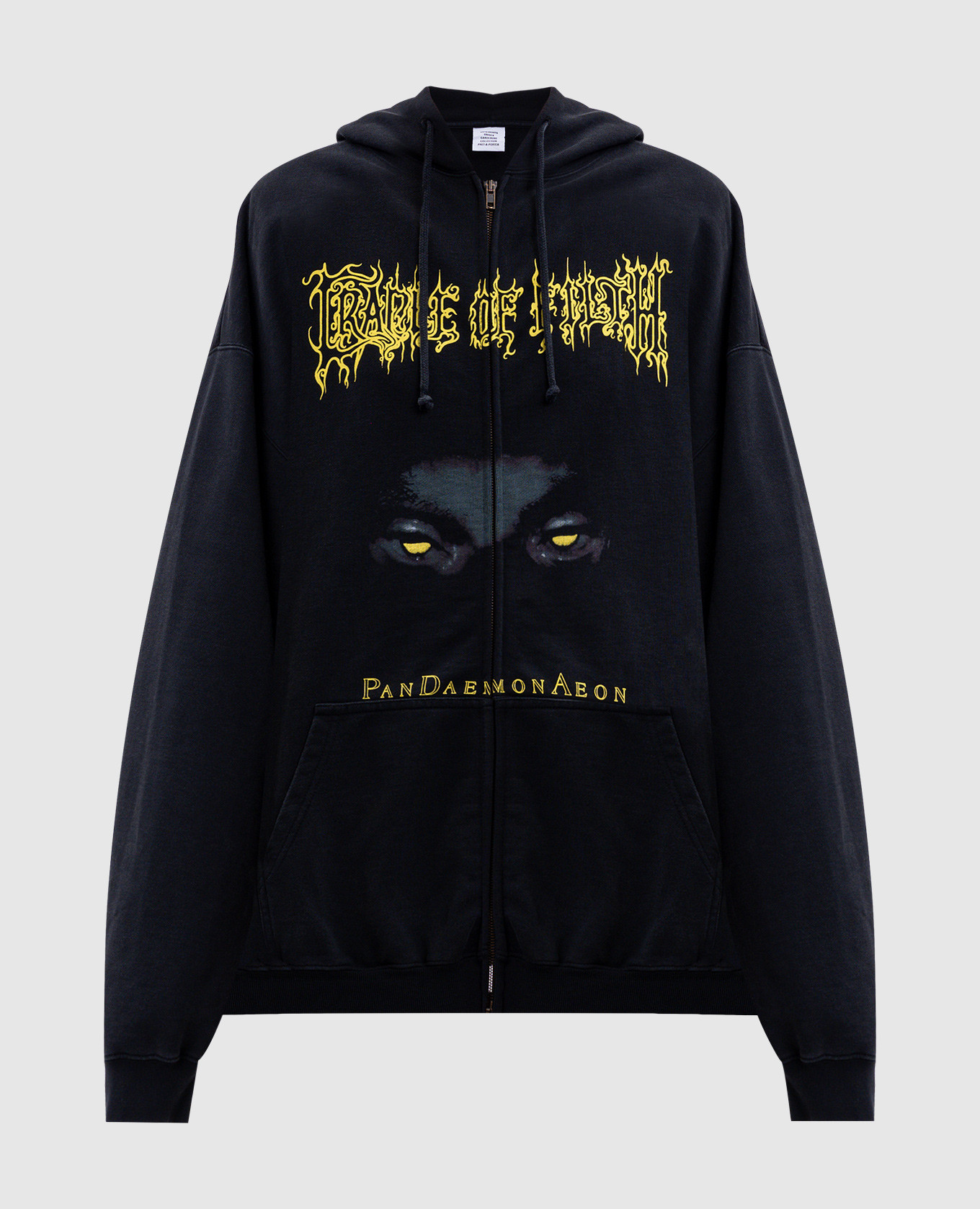 Black sports jacket with print Vetements