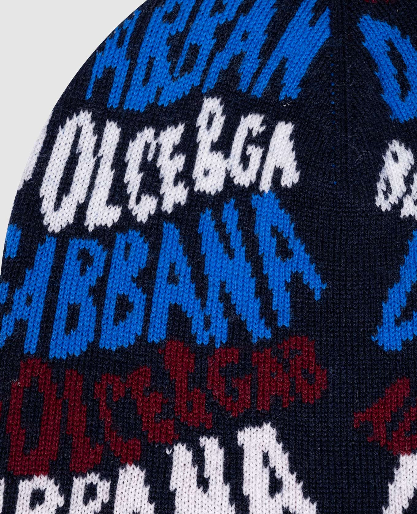 Children's blue hat made of wool with a logo pattern Dolce&Gabbana 2