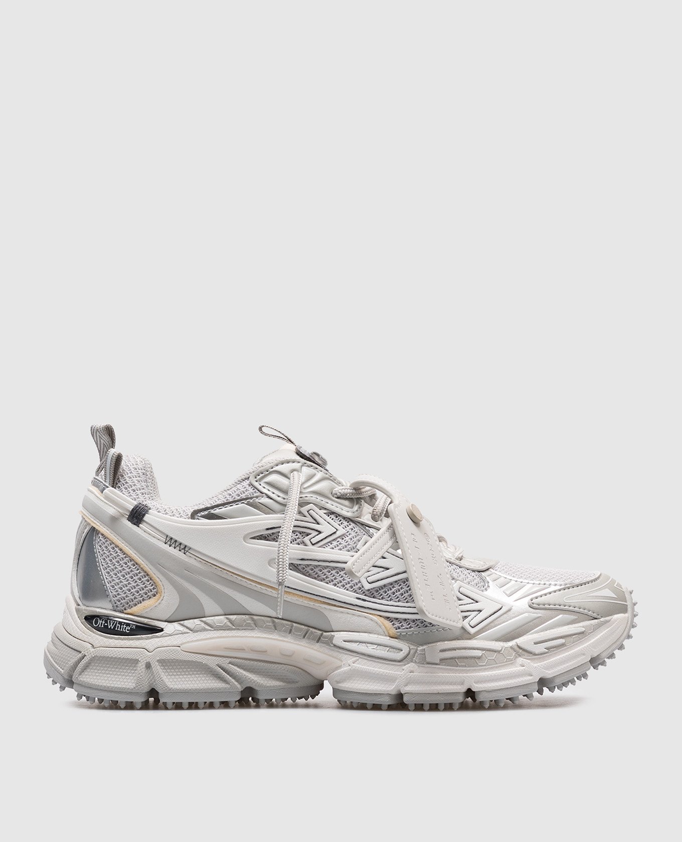 

Be Right Back grey sneakers Off-White
