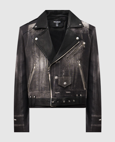 Balmain
