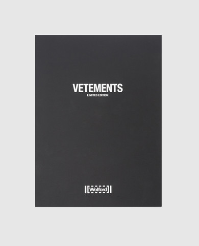 Vetements