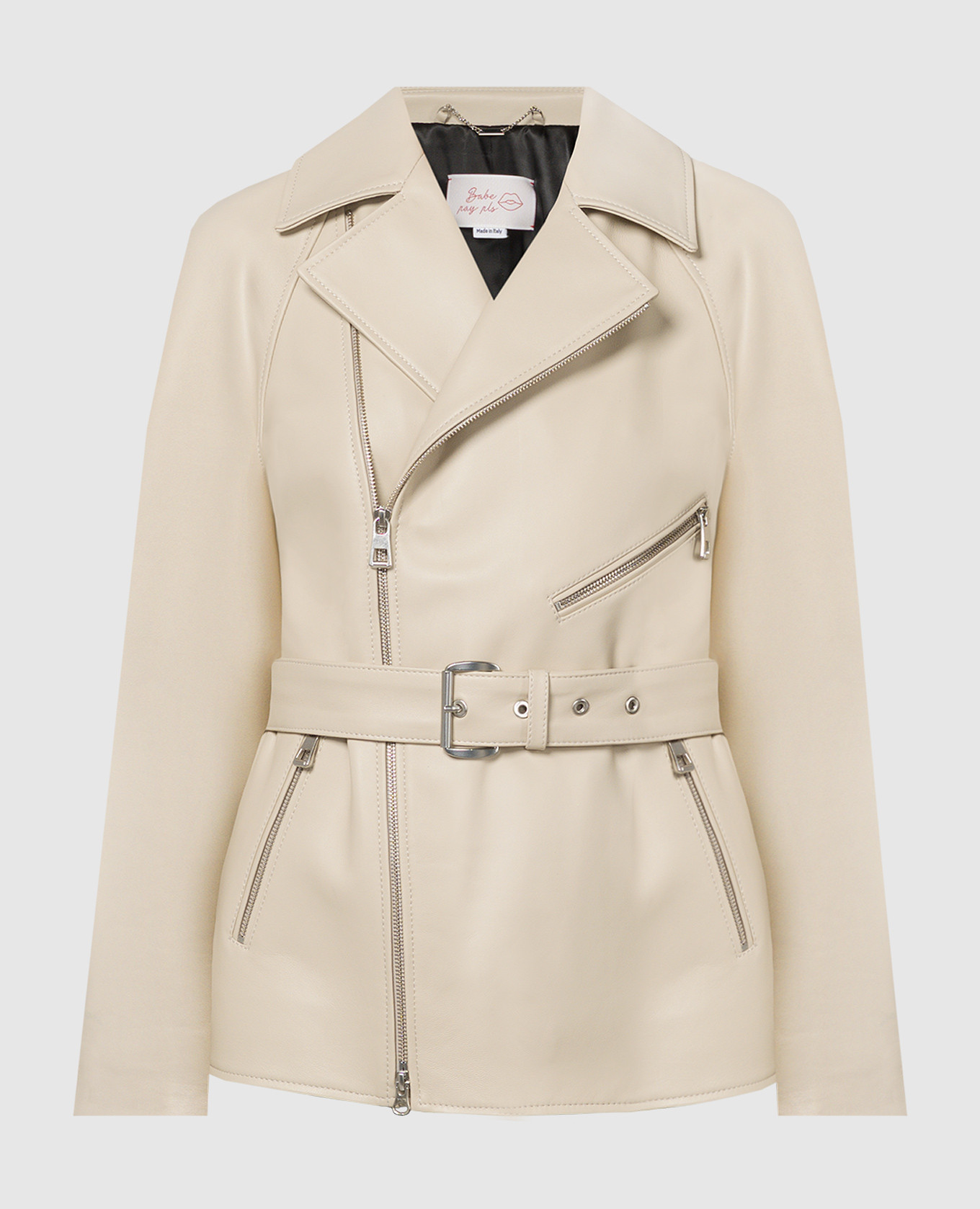 

Beige leather jacket Babe Pay Pls