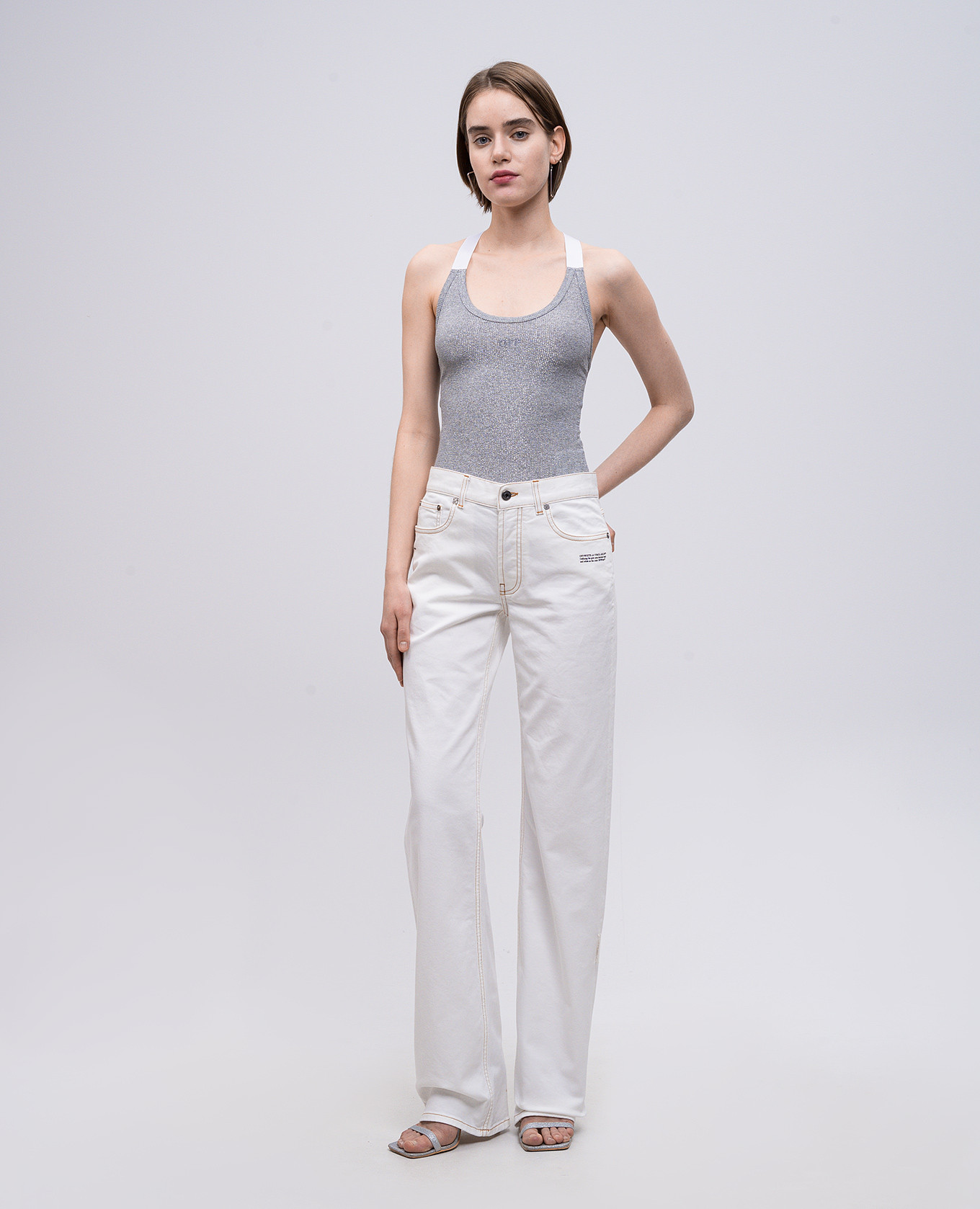 

White jeans with logo Off-White