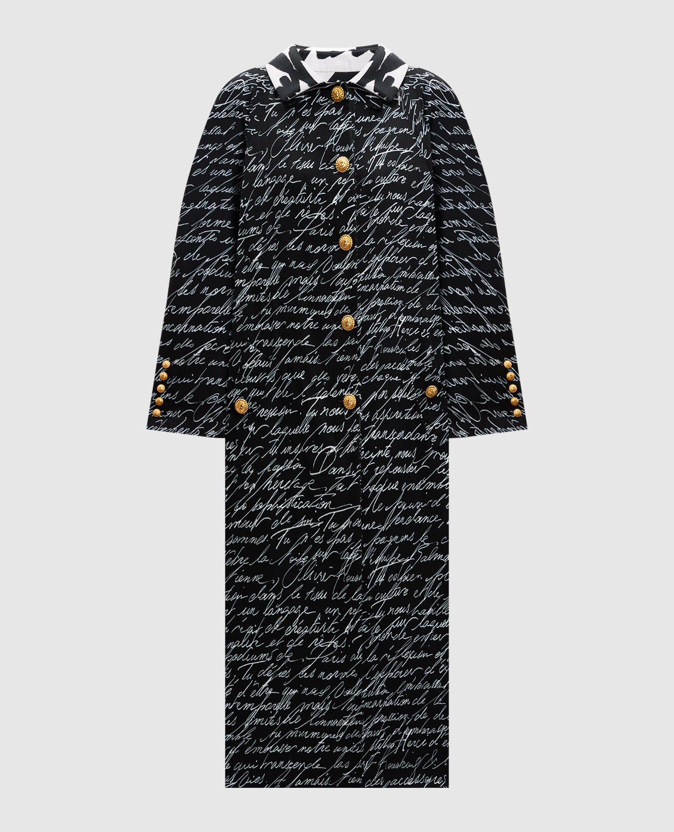 

Reversible coat in Love Letter print Balmain, White