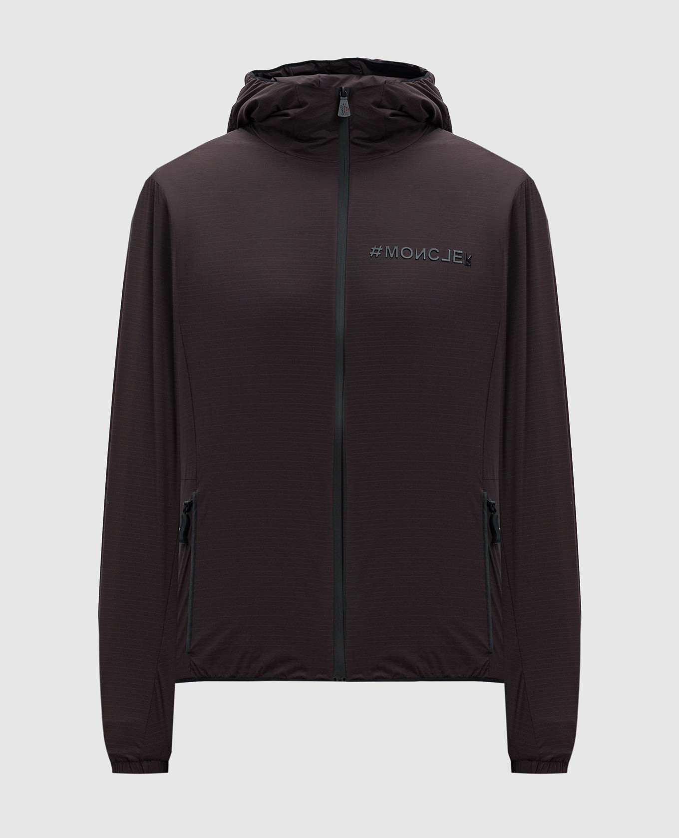 Shell Brown Logo Windbreaker Moncler Grenoble