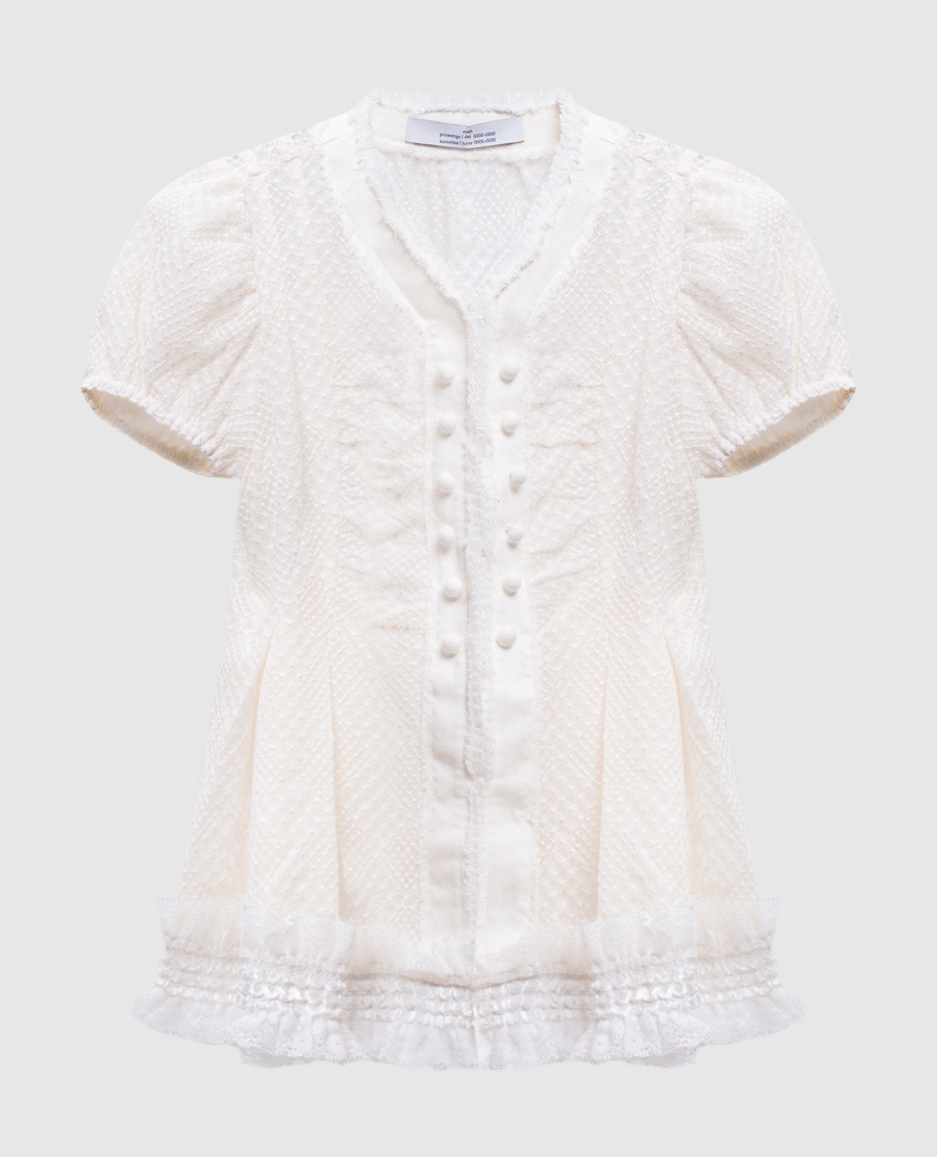 

Beige lace top Rokh