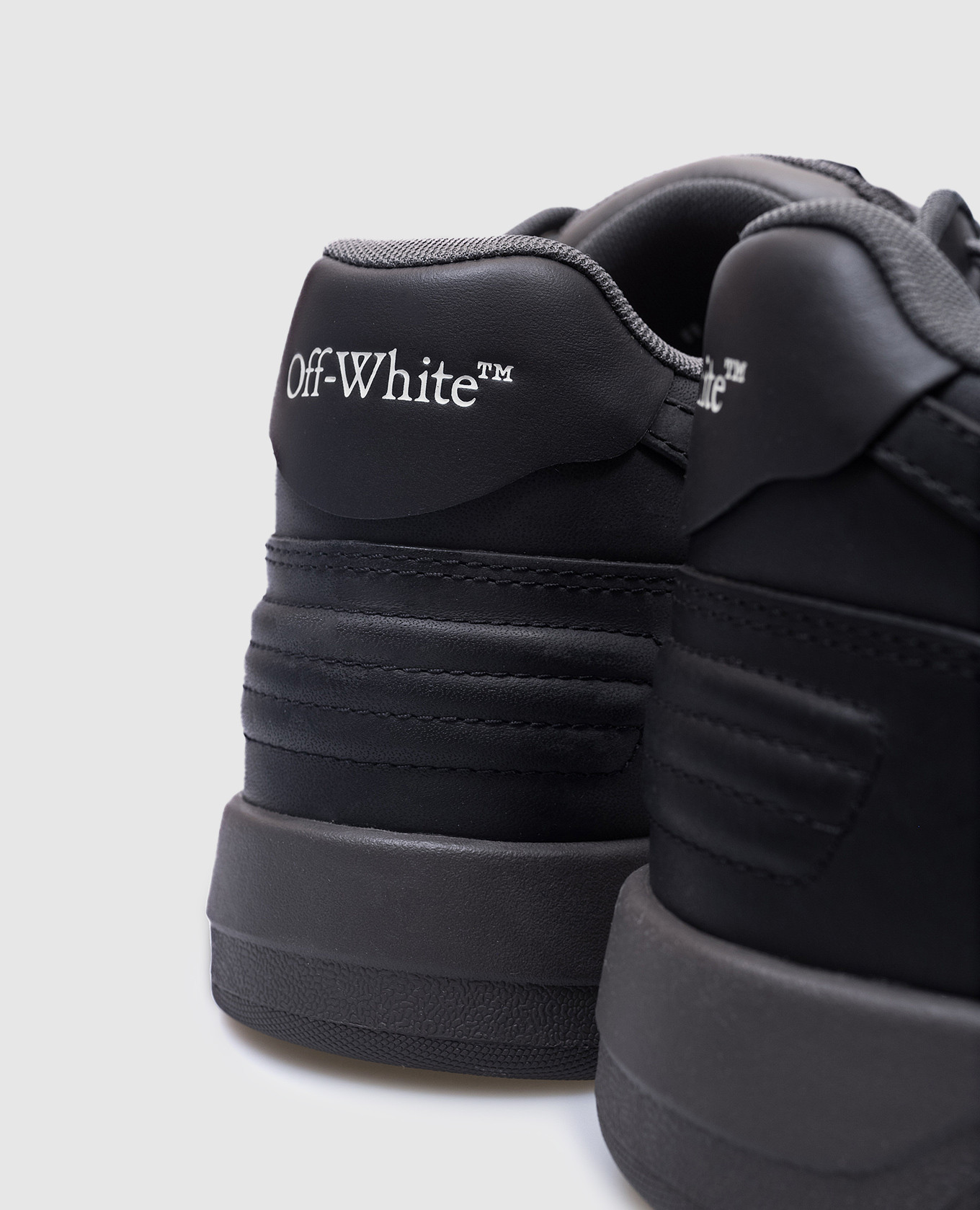 

Out Of Office black leather sneakers Off-White