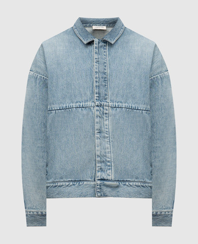 Fear of God
