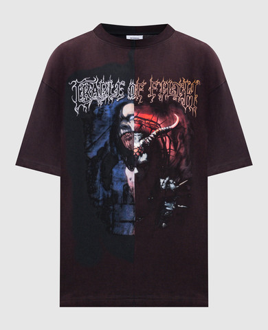 Vetements