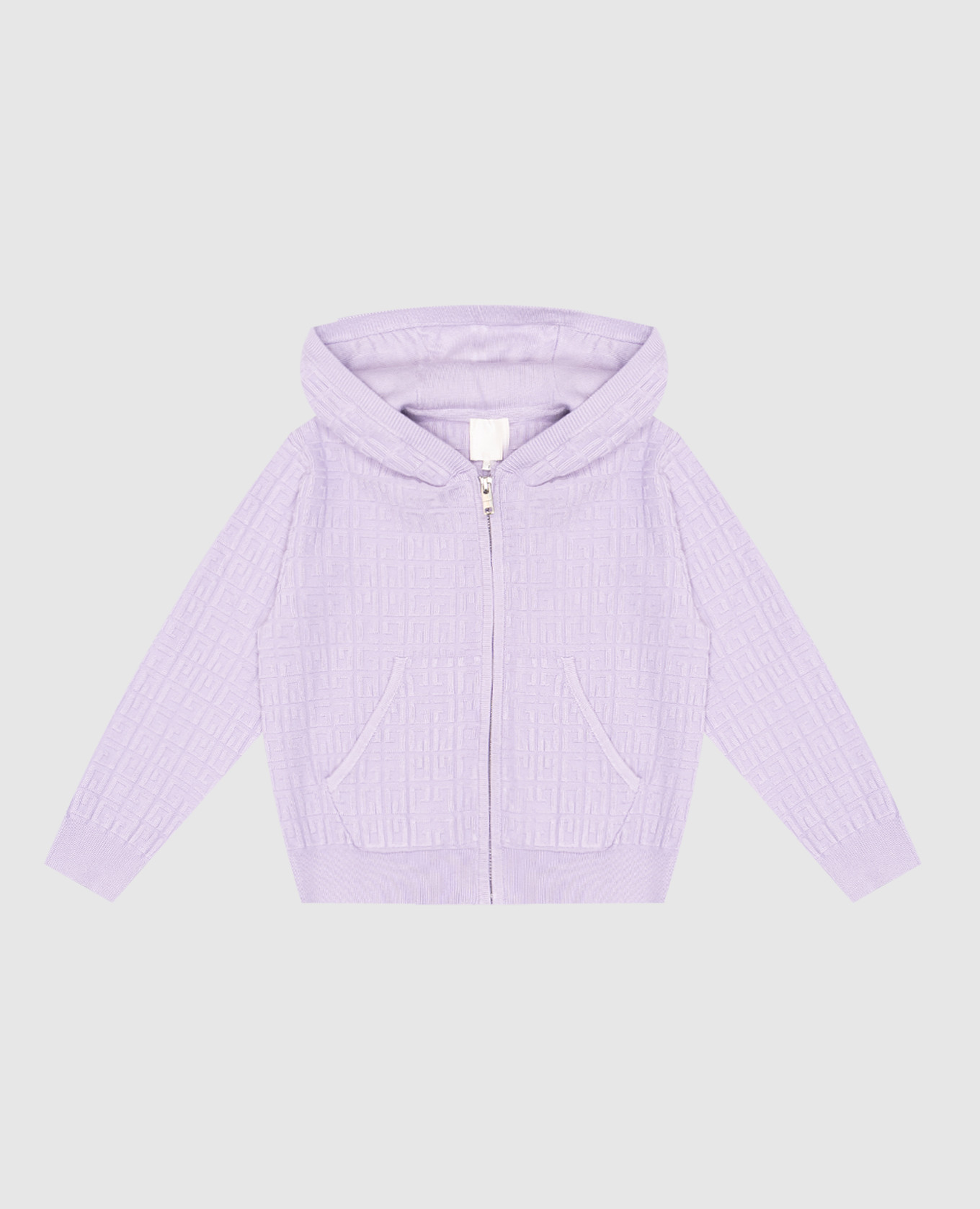 

Children's purple sports jacket with 4G monogram pattern Givenchy, Violet