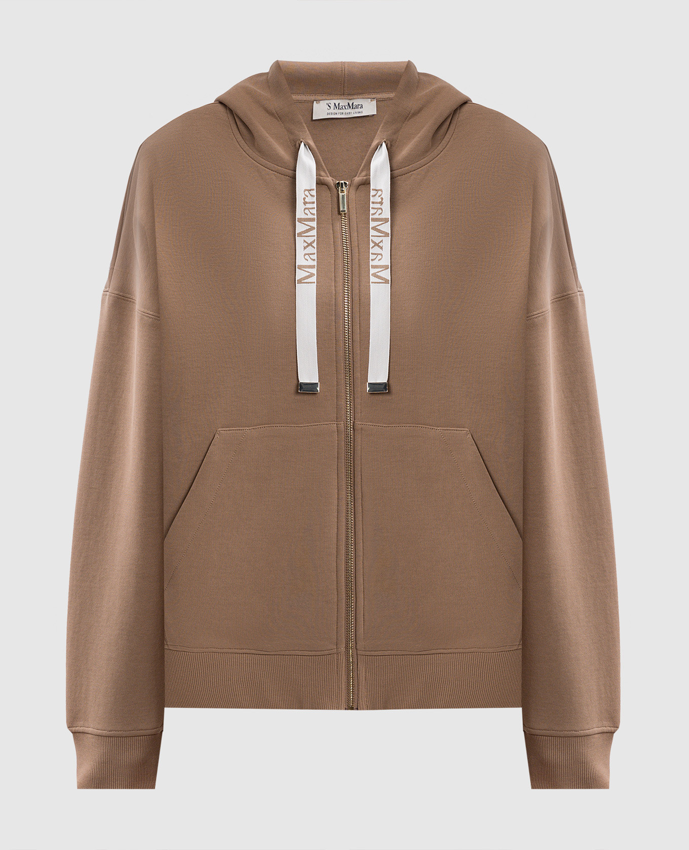 

Brown sports jacket JOUR Max Mara