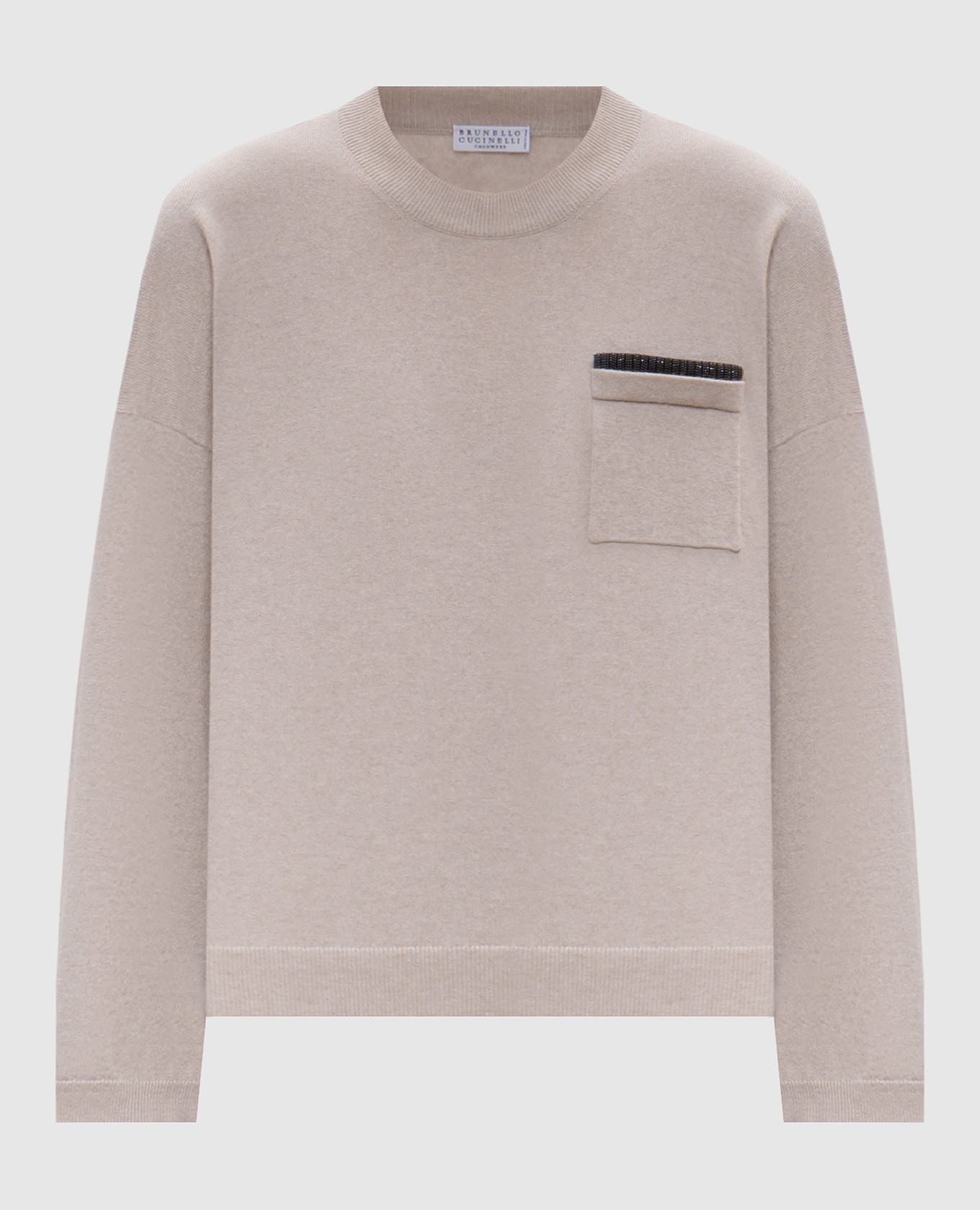 Beige cashmere sweater with monil chain Brunello Cucinelli