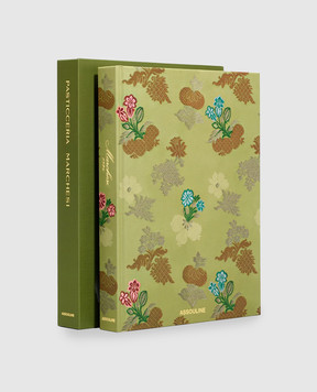 Assouline The book Pasticceria Marchesi: Savoring the Spirit of Milan MARCHESI1824