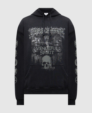 Vetements