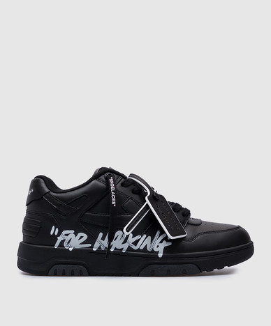 Off-White