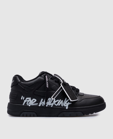 Off-White