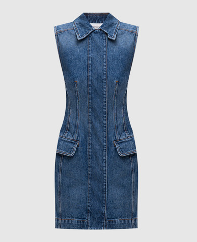 Max Mara Sportmax