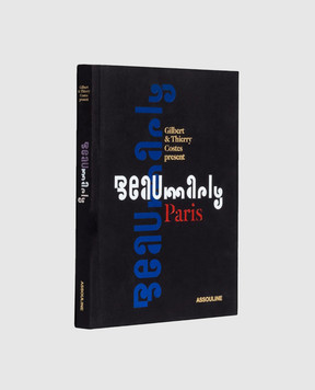 Assouline Beaumarly Paris book BEAUMARLYPARIS