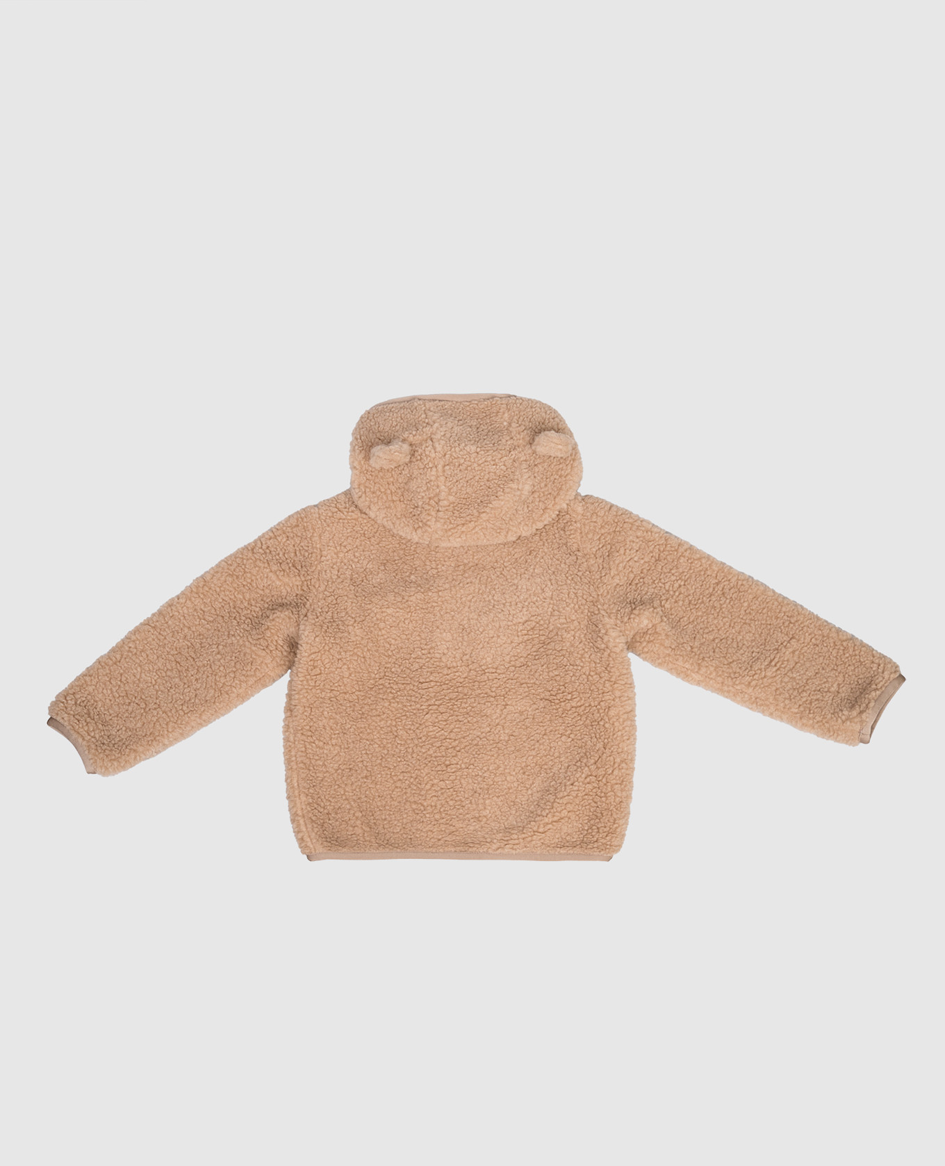 

Children's beige jacket with logo Moncler ENFANT