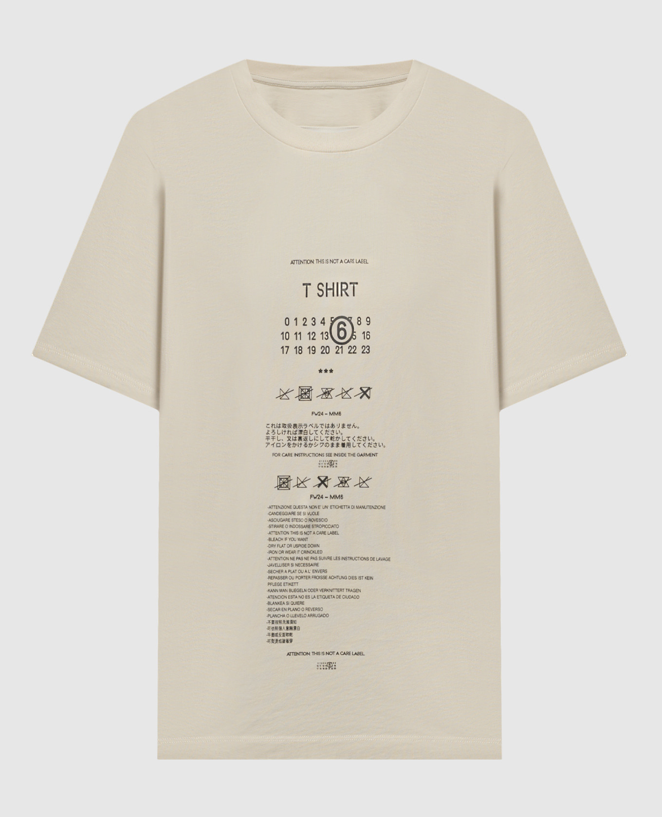 Maison Margiela MM6 - Beige t-shirt with Care Label print