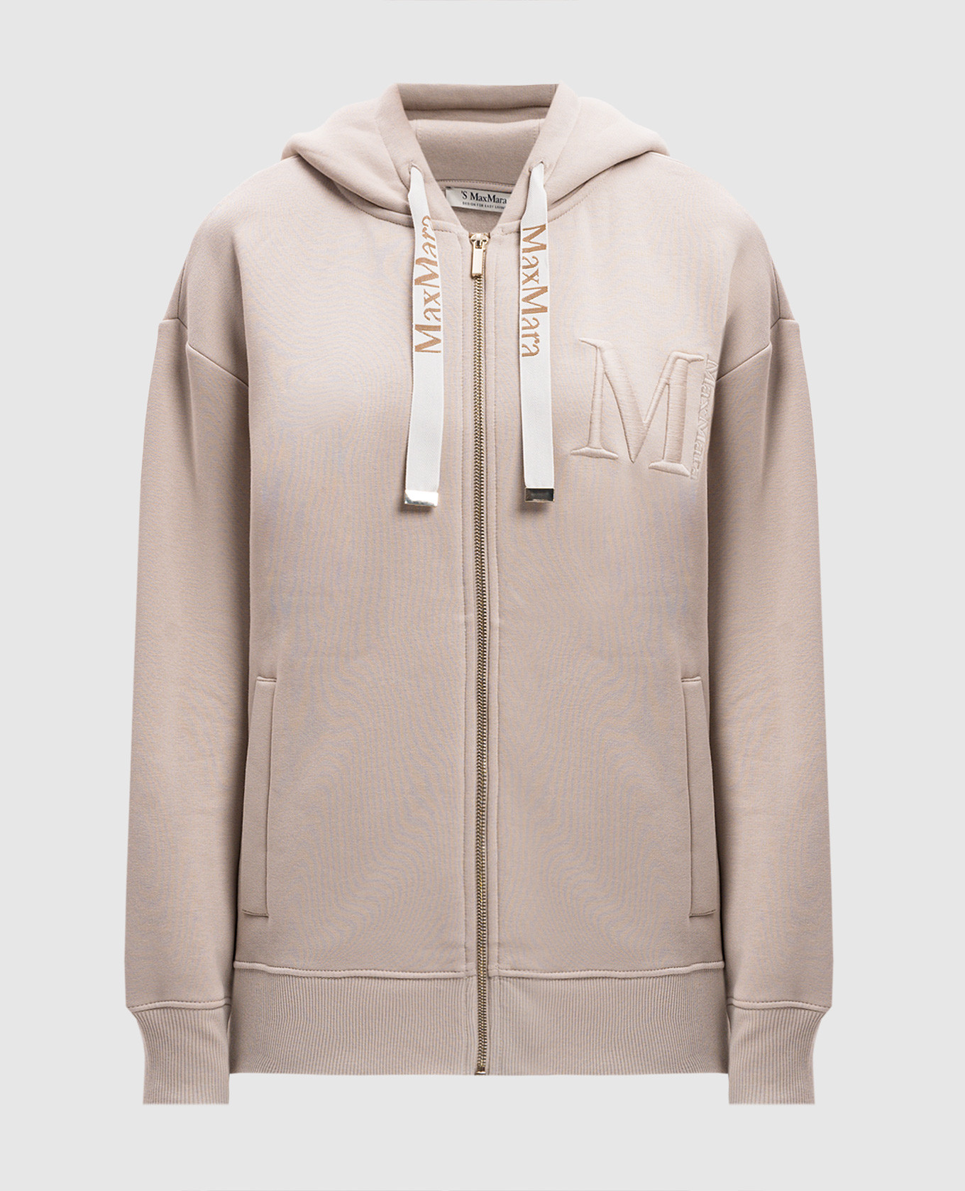 

Beige PECOS sports jacket with logo embroidery Max Mara